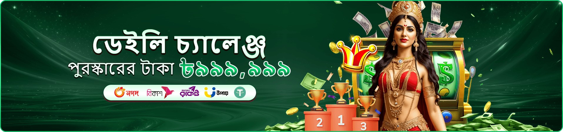 xx999 app স্লট গেমস