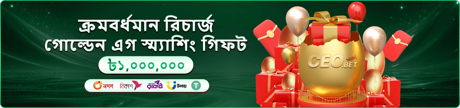 সুপার এস - xx999 app স্লট গেম